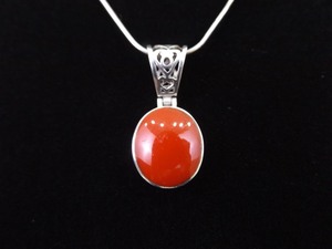 lot 27 image: .925 Sterling Silver Red Coral&nbspPendant&nbspNecklace
