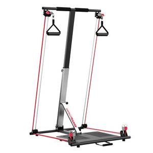 lot 138 image: Brand New PerfectTrainer Compact Home Gym