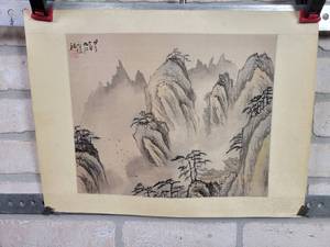 lot 1297 image: Vintage Asian Print - (12 x 16)