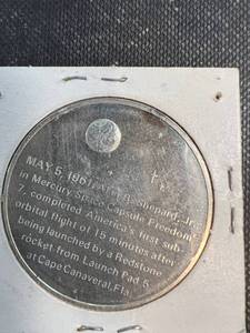 NASA STERLING SILVER 1ST MANNED FLIGHT 92.5% STERLING 26grams