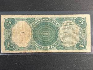 1907 US LARGE SIZE $5 WOOD CHOPPER NOTE VG