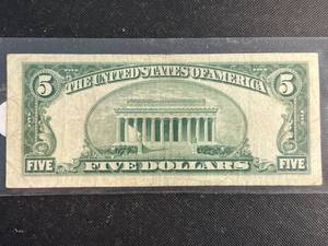 1953-A US RED SEAL $5 FEDERAL RESERVE NOTE