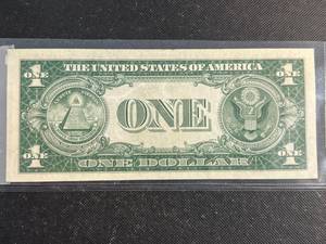 1935-D US BLUE SEAL $1 SILVER CERTIFICATE AU