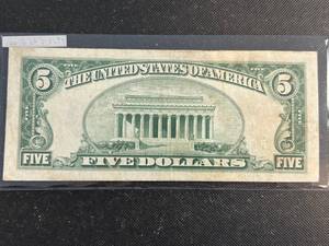 1934-C US BLUE SEAL $5 SILVER CERTIFICATE