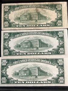 GROUP OF 3 US $10 MIS ALIGNED OR MIS-CUT FEDERAL RESERVE NOTES