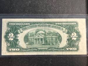 1953-B US RED SEAL $2 FEDERAL RESERVE NOTE XF