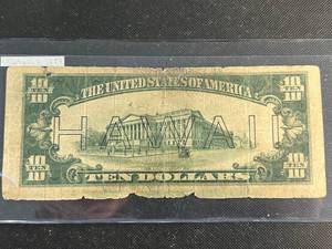 1934-A US $10 WWII HAWAII FEDERAL RESERVE NOTE