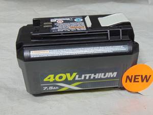 40-Volt Lithium-Ion High Capacity 7.5 Ah Battery