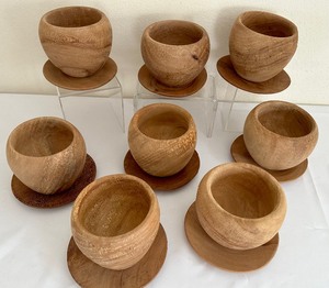 lot 30 image: Set of Eight Vintage Gazpacho Bowls