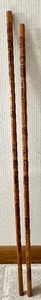 lot 46 image: Pair of Vintage 1964 Mount Fuji Climbing Sticks with Stamps