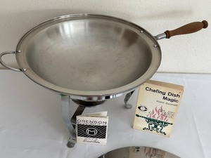 lot 48 image: Orenson Chafing Dish