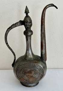 lot 58 image: Vintage Aftabah