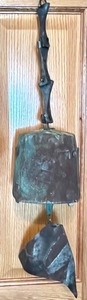 lot 182 image: Artisan Casting Bronze Windbells by Paolo Solen, Metal Welcome Sign, Cement Leaf and More