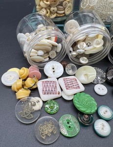 lot 67 image: Vintage Glass Buttons and Jars