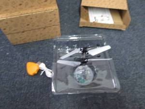 5 Nutty Toys Magic Flying Balls Ret...