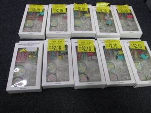 10 Mini Desk Accessory Kits...