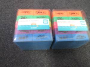 2 pks- Pen  Gear Reward Erasers wi...