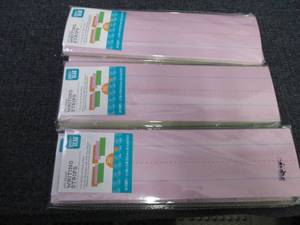 6- 30pks Dry Erase Writing Strips...