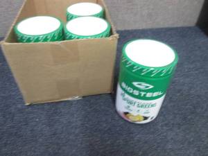 4- 10.8 oz Canisters Biosteel Sport...