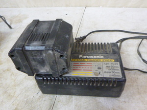 Panasonic 24V Universal Charger and Battery