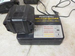 Panasonic 24V Universal Charger and Battery
