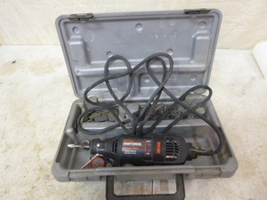 Craftsman Rotary Tool