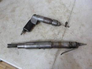Air Tools