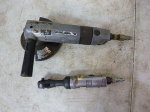 Air Tools