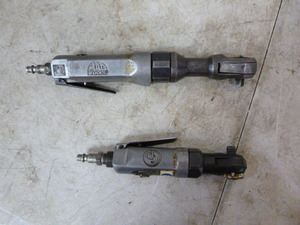Air Tools