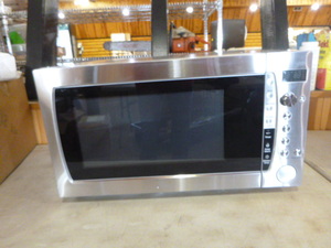 New Guangdong Galanz Enterprises Countertop Microwave Oven