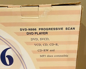 lot 78 image: New Malata Progressive Scan DVD Player