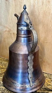 lot 36A image: Decorative Metal Pitcher