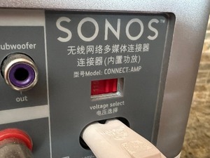 lot 28 image: Sonos Model Connect Amp