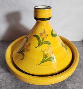 lot 102 image: Sunny ServingCooking Collection