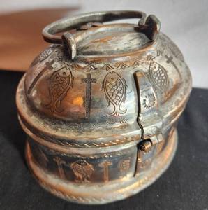 lot 131 image: Rare Islamic Mughal Pan Dan Box