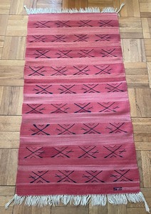 lot 369 image: Wonderful Woven Rug