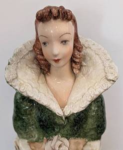 lot 226 image: Vintage Cordey Porcelain Figurine