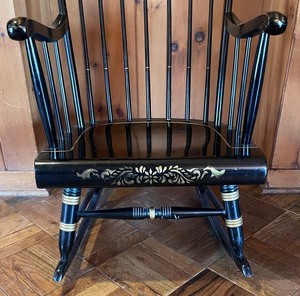 lot 395 image: Vintage Rocking Chair