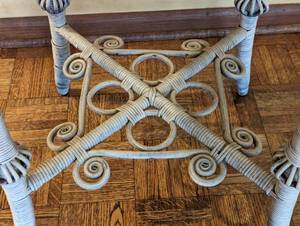 lot 261 image: Vintage Painted Wood and Wicker Accent Table