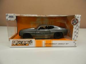 JADA BIGTIME MUSCLE 124 SCALE DIE-CAST - 1971 CHEVROLET CHEVELLE SS - NICE - GREAT PIECE - NEW IN BOX - SEE PICTURES