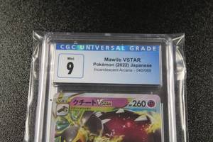 lot 60 image: 2022 Pokemon Japanese Incandescent Arcana Mawile VSTAR #040068 CGC 9