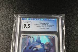 lot 62 image: 2019 Pokemon Japanese Dream League Character Rare Wishiwashi #053049 CGC 9.5