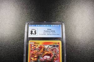 lot 115 image: 2018 Pokemon Lost Thunder Cracked Ice Holo Entei #47214 CGC 8.5