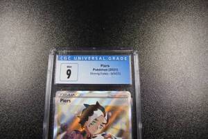 lot 116 image: 2021 Pokemon Shining Fates Piers #069072 CGC 9