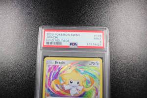 lot 118 image: 2020 Pokemon Vivid Voltage Jirachi #119185 PSA 9