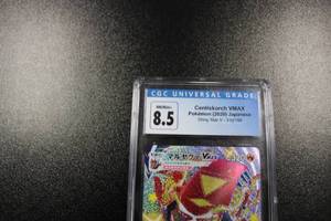 lot 130 image: 2020 Pokemon Shiny Star V Centiskorch VMAX #310190 CGC 8.5