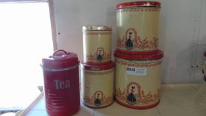 lot 51 image: Canister set plus 1