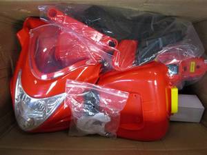 lot 551 image: Lil Rider Lil Rider 80-FL238D-R 3 Wheel Trike Motorcycle in Red (OPEN BOX)