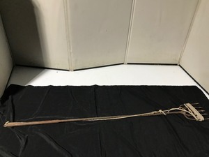 lot 20 image: Vintage 5 tine fishing spear