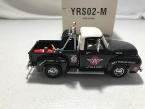 lot 316 image: 1996 Matchbox 1953 Ford F100 die cast 143 scale truck